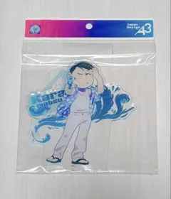 おそ松さん アクリルスタンド カラ松