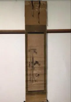 下村観山 洗馬帰路 肉筆掛軸 下村英時箱書 画稿 下書き素描 - メルカリ