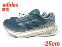 【新品】adidas スーパーノヴァ ライズ /25cm
