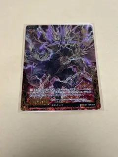 シャドウバース エボルヴ 連鎖する雷 GP プロモ - メルカリ