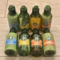 L'Occitane ロクシタン ファイブハーブス トラベルサイズ 8セット ①