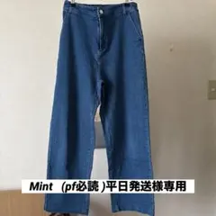 CNEMA CLUB☆ハイウエストストレートデニム