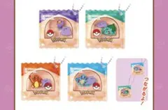 コメダ珈琲 ポケモン アクリルキーホルダー チャーム4個セット