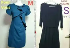袖あり 膝丈 ダークカラー ワンピース ドレス まとめ売りネイビー ZARA