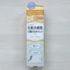 Item thumbnail for item 0ccf0ce8-a170-457b-b02e-f0686778b08b