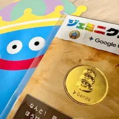 ジェミニクエスト Google Gemini ちいさなメダル 5種＋うちわ ジェミニクエスト Google Gemini メダル うちわ - メルカリ