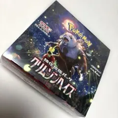 2026年最新】クリムゾンヘイズ BOX 未開封の人気アイテム - メルカリ
