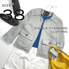 【タグ付き】ダブルスタンダードクロージング-ノーカラージャケット DOUBLE STANDARD CLOTHING｜ダブル スタンダード クロージングの