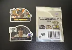 読売ジャイアンツ 記念グッズ