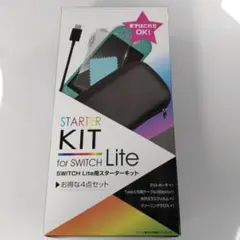 Switch Lite用 スターターキット ALG-NSLSTK