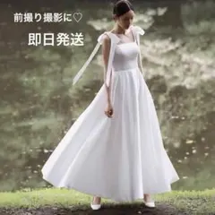 ウェディングドレス サテン 前撮り 二次会 肩リボン Aライン ホワイト M