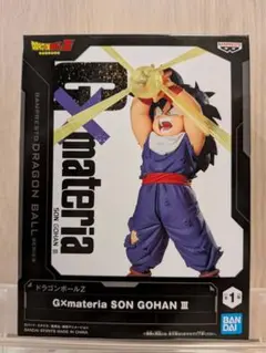 ドラゴンボールZ G×materia 孫悟飯 フィギュア まとめ売り ドラゴンボールZ G×materia THE SON GOHAN Ⅱ 孫悟飯