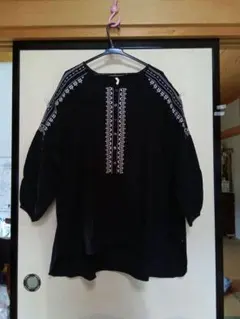 Item thumbnail for item c2a6a54a-6cc0-4322-b92f-bf69e5c6487c