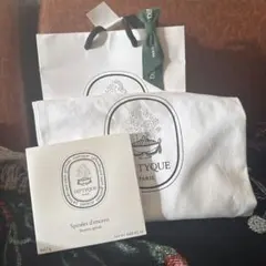 未開封】Diptyque BOIS CIRE ブアシール キャンドル 190g - メルカリ
