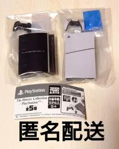 プレステ　ミニチュア　ガチャ