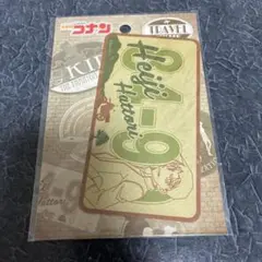 名探偵コナン トラベルステッカー 服部平次