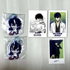 ブルーロック ブルロ オリヴァ愛空 まとめ売り