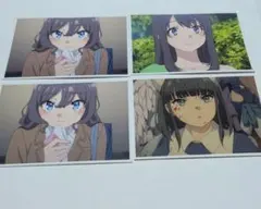 まえちゃん様 リクエスト 2点 まとめ商品