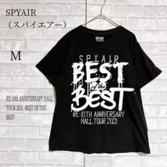 SPYAIR Tシャツ スミクロ XLサイズ 新品未使用 2026年最新】spyair tシャツの人気アイテム - メルカリ