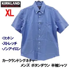 新品 XL ★ コストコ カークランド ノンアイロン ストレッチ 半袖シャツ Bのサムネイル
