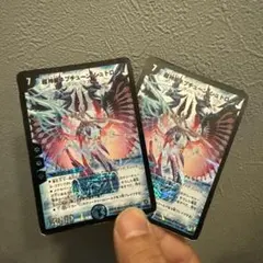 2025年最新】超神星ネプチューン・シュトロームの人気アイテム