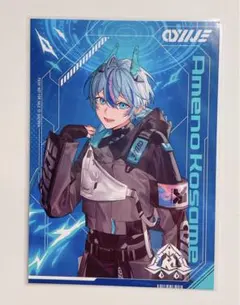 2026年最新】Pash シクフォニの人気アイテム - メルカリ