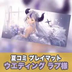 スア様専用 - メルカリ
