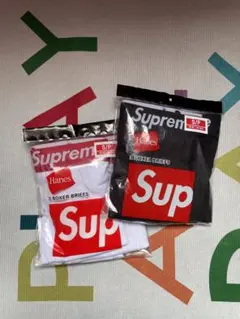 黒白・2枚/Sサイズ・Supreme Hanes ボクサーパンツ