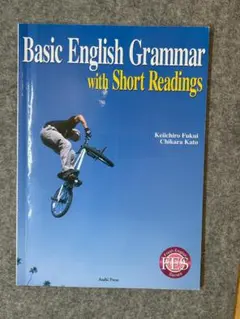 Item thumbnail for item 2618d7fc-4a80-4266-9750-b71a2116bdbc