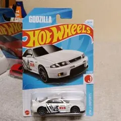 ホットウィール/日産R33 ゴジラスカイライン(未開封新品)のサムネイル