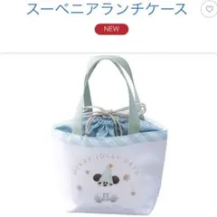 ディズニー スーベニア リルリンリン ランチケース クリスマス 2025