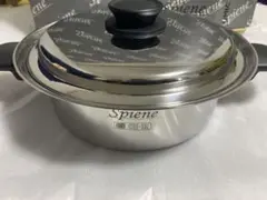 ウルシヤマ金属 Spiene ステンレス IH対応 両手浅型鍋23ｃｍ