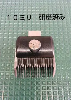 2026年最新】スピーディックの人気アイテム - メルカリ