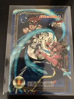 【希少・美品】ストリートファイター ZERO カードダス 40 春麗サガットガイ 希少・美品】ストリートファイター ZERO カードダス 40 春麗