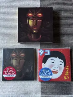 タコ／TACO／山崎春美　CD 2枚
