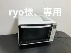 2025年最新】hitachi オーブンレンジ mro-vf6の人気アイテム