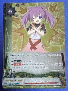 2026年最新】バディファイト 電神の人気アイテム - メルカリ