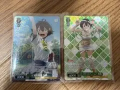 ヴァイスシュヴァルツ 負けヒロインが多すぎる 檸檬 SP サイン　2種