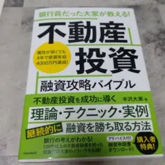 Item thumbnail for item e9fb5035-1a78-4db7-9993-aa062a76d9e8