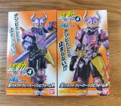 新品未開封　装動　仮面ライダーバッファ　フィーバーゾンビフォーム　ギーツのサムネイル