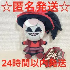 みっちゃん＆直桃様 リクエスト 2点 まとめ商品