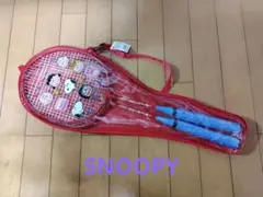 SNOOPYキャラクター付きバドミントンラケットセット　スヌーピー