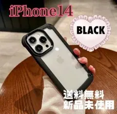 iPhone14ケース シリコン シンプルクリア 透明 ハード ブラックスマホ