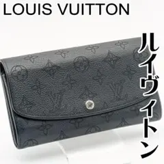 【良品AB】Louis Vuitton マヒナ ポルトフォイユ・イリス箱、紙袋付