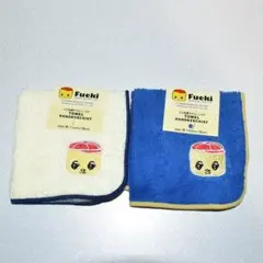【新品未使用・匿名配送】フエキ タオルハンカチ 2枚セットのサムネイル