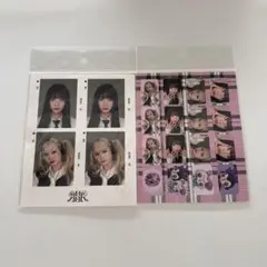 2025年最新】reirieの人気アイテム - メルカリ