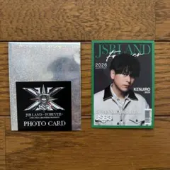 三代目JSOULBROTHERS 山下健二郎 フォトカード
