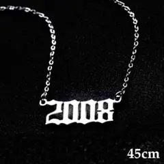 2008 fti系 ネックレス シルバー y2k グランジ archive