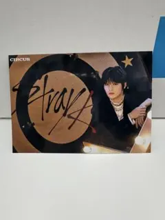 Stray Kids スキズ CIRCUS ラントレ アイエン