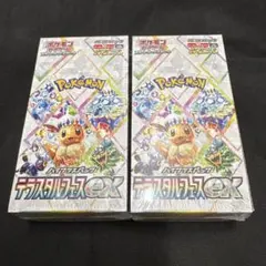 シュリンク付き未開封BOX テラスタルフェス サイバージャッジ 楽天市場】ポケモンカード テラスタルフェスex BOX シュリンク
